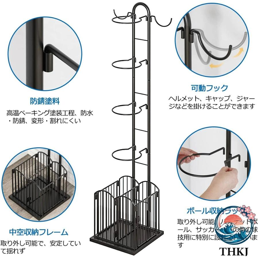 ボールスタンド バスケットボール収納ラック THKJ 4 段 ボール整理カゴ 省スペース 整理しやすい 収納便利 すっきり収納 片付けやすい 人気アイテム おすすめの画像