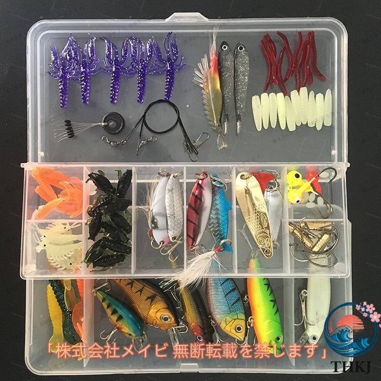 r*s様 釣り用ルアー大量まとめ売りソフトルアーハードルアースプーンミノーワーム 釣り用ルアー大量まとめ売りソフトルアーハードルアースプーンミノー