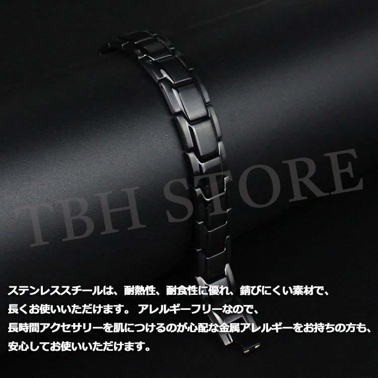 2021新商品 タイムセール 磁気ブレスレット ゲルマニウム ブレスレット メンズ 静電気除去 サイズ調整ピン付属 バングル 静電気防止 健康 academydosaber.com 2021新商品 タイムセール 磁気ブレスレット ゲルマニウム ブレスレット メンズ 静電気除去 サイズ調整ピン付属 バングル 静電気防止 健康 academydosaber.com