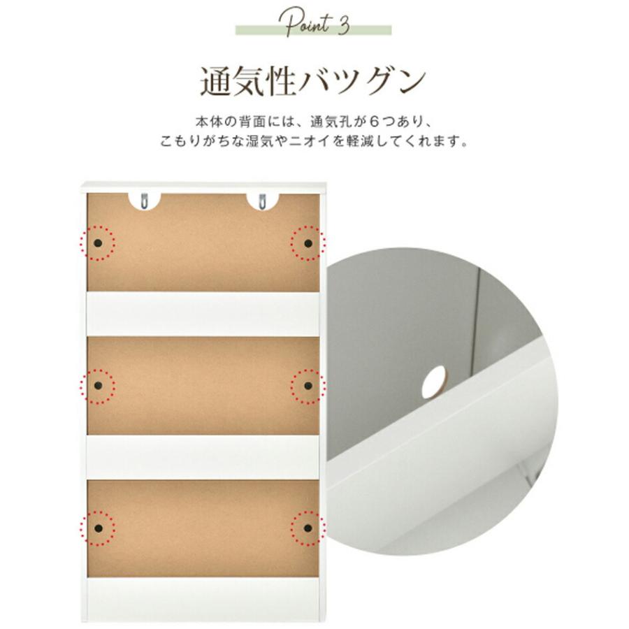 シューズボックス 下駄箱 スリム 靴箱 超薄型 3段 シューズ シューズボックス 下駄箱 スリム 靴箱 超薄型 3段 シューズ