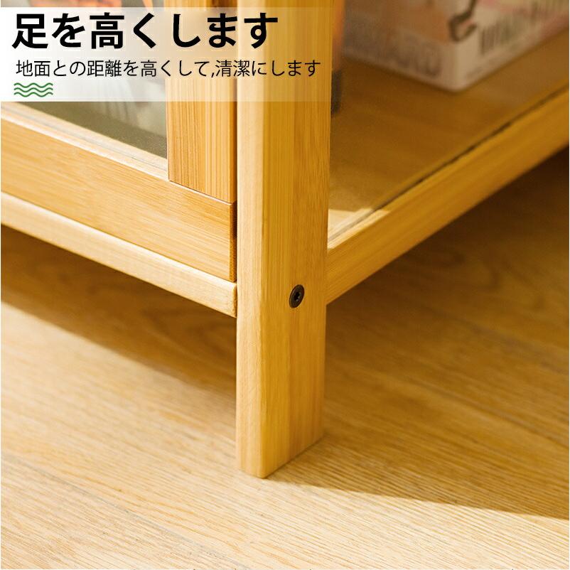 収納家具 ディスプレイラック コレクションケース ハイタイプ 収納家具 ディスプレイラック コレクションケース ハイタイプ