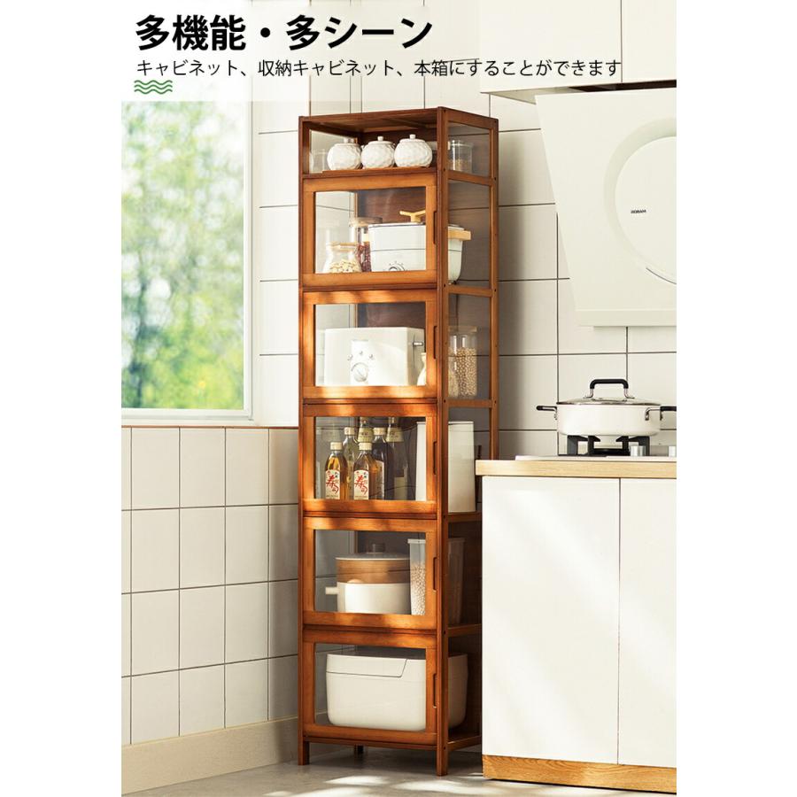 収納家具 ディスプレイラック コレクションケース ハイタイプ 収納家具 ディスプレイラック コレクションケース ハイタイプ