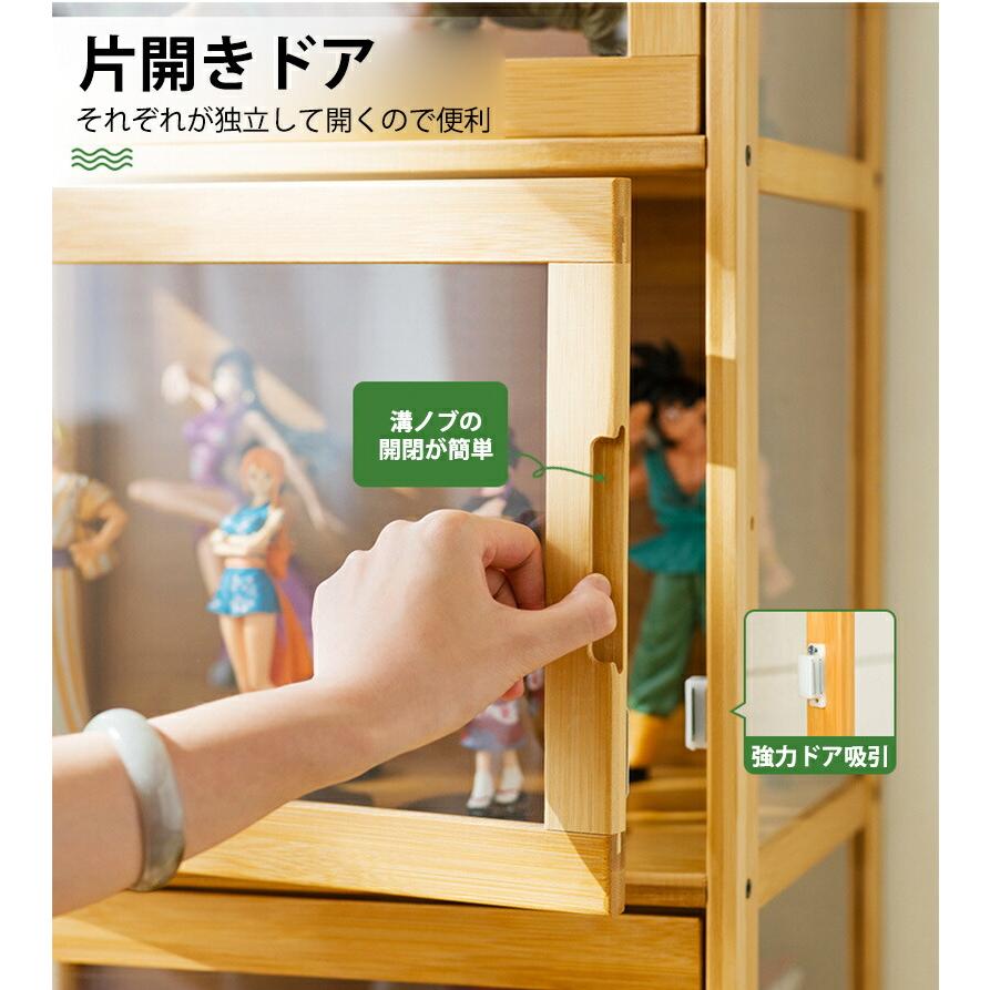 収納家具 ディスプレイラック コレクションケース ハイタイプ 収納家具 ディスプレイラック コレクションケース ハイタイプ