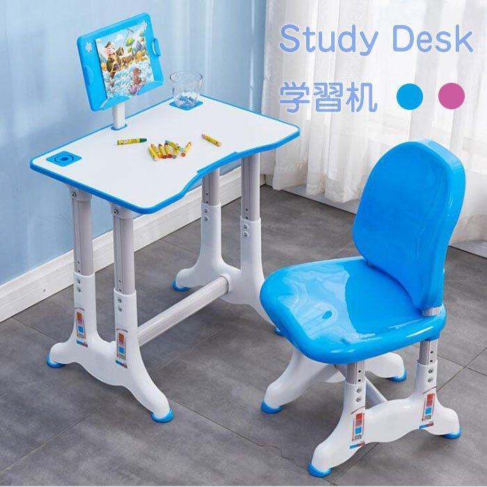 学習デスク チェスト 2点セット ピンク ブルー かわいい 収納 勉強机 デスク 机 子ども 学習