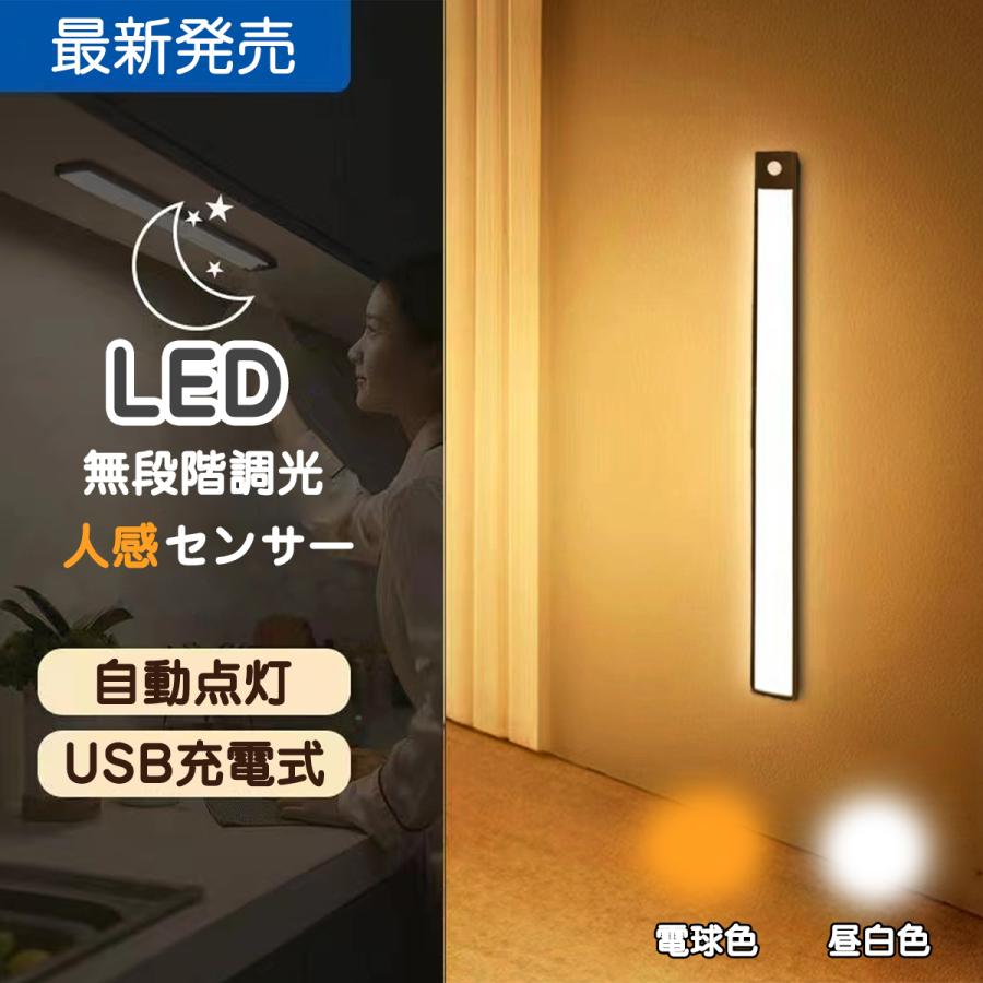 高品質】 神道 神棚 神具 和蝋燭 電池式 和ろうそく PC朱 ローソク 和 高品質】 神道 神棚 神具 和蝋燭 電池式 和ろうそく PC朱 ローソク 和