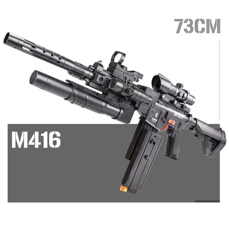 翌日発送】クリスマスプレゼント ライフル風おもちゃ銃 おもちゃ 翌日発送】クリスマスプレゼント ライフル風おもちゃ銃 おもちゃ