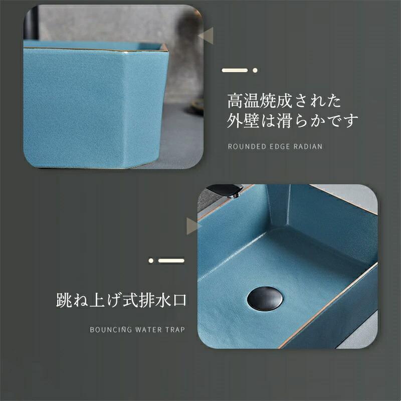 洗面ボウル 陶器製 洗面台 47×35×14cm 手洗いボウルセット 高温 洗面ボウル 陶器製 洗面台 47×35×14cm 手洗いボウルセット 高温