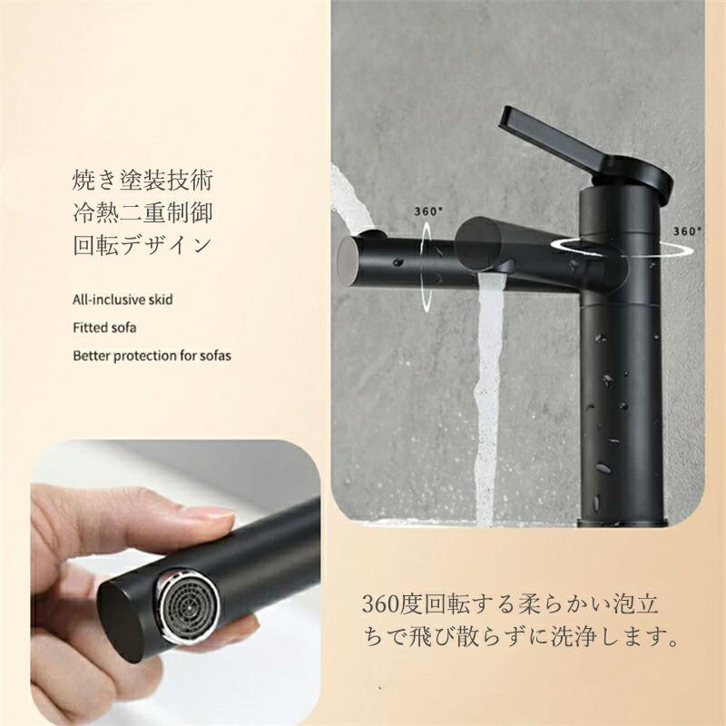 洗面ボウル 陶器製 洗面台 47×35×14cm 手洗いボウルセット 高温 洗面ボウル 陶器製 洗面台 47×35×14cm 手洗いボウルセット 高温