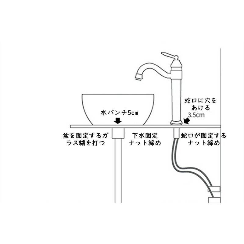 洗面ボウル 洗面ボール 手洗い器 置き型 手洗台 洗面器 洗面鉢 セット　洗面所 トイレ 洗面台 大きいサイズ 高温焼成 陶器製 おしゃれ 単盆｜tbh｜02