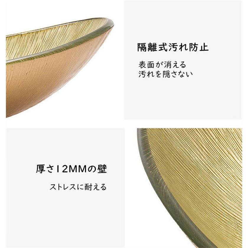 洗面ボール ガラス 手洗い器おしゃれ 洗面台 洗面鉢 手洗い器 洗面ボール ガラス 手洗い器おしゃれ 洗面台 洗面鉢 手洗い器