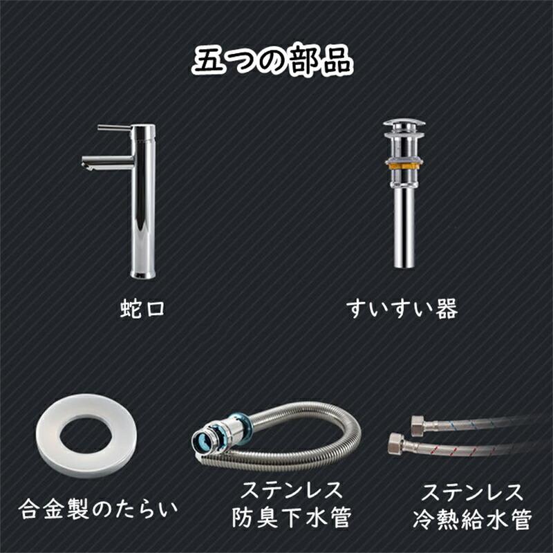 洗面ボール ガラス 手洗い器おしゃれ 洗面台 洗面鉢 手洗い器 洗面ボール ガラス 手洗い器おしゃれ 洗面台 洗面鉢 手洗い器