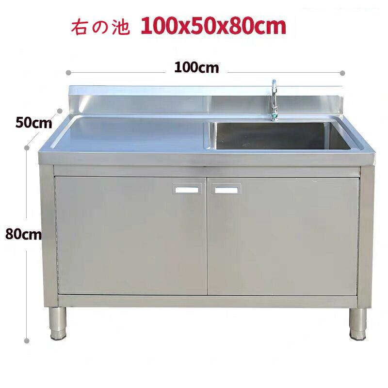 流し台 屋外 ガーデンシンク キッチンシンク アルミ シンク 流し台 屋外 ガーデンシンク キッチンシンク アルミ シンク