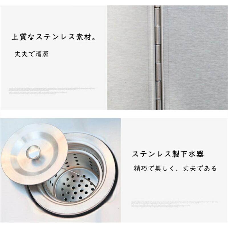 流し台 屋外 ガーデンシンク キッチンシンク アルミ シンク 流し台 屋外 ガーデンシンク キッチンシンク アルミ シンク