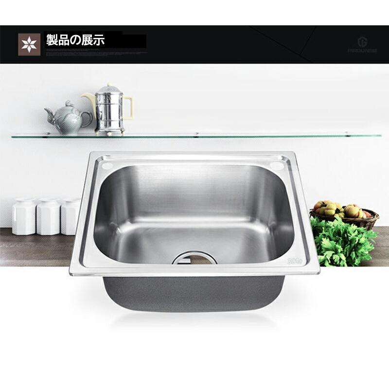 ステンレス製簡易シンク 流し台 簡易キッチンガーデンシンク ステンレス製簡易シンク 流し台 簡易キッチンガーデンシンク