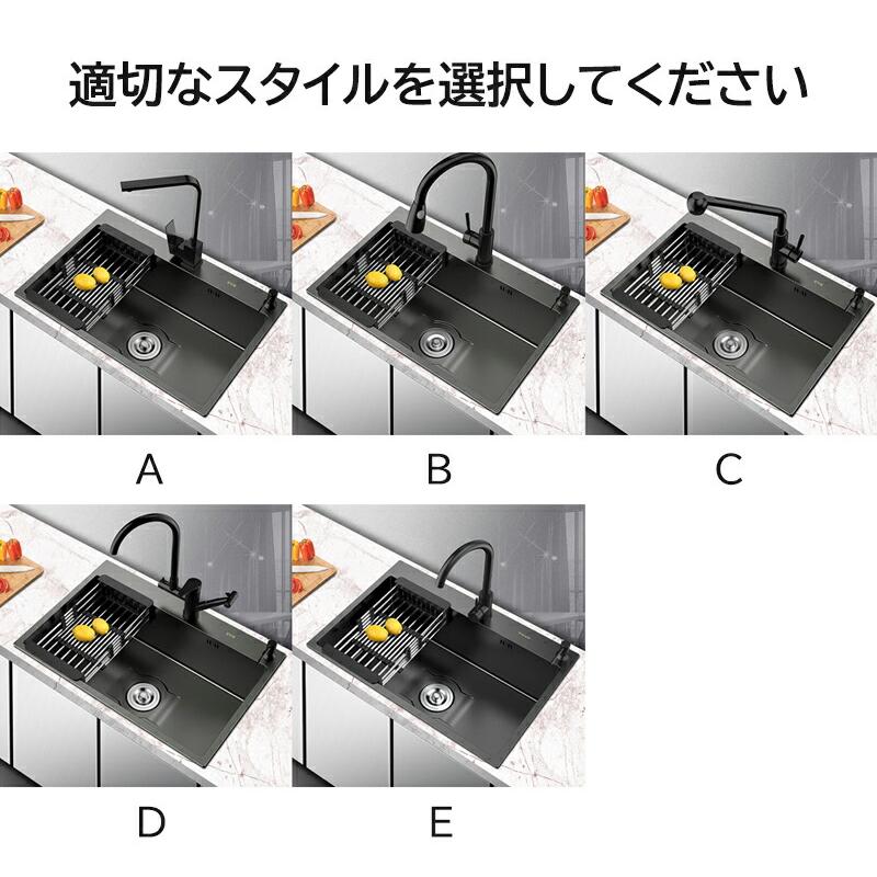 最新ナノ技術搭載 流し台 キッチンシンク 台所用流し台 最新ナノ技術搭載 流し台 キッチンシンク 台所用流し台