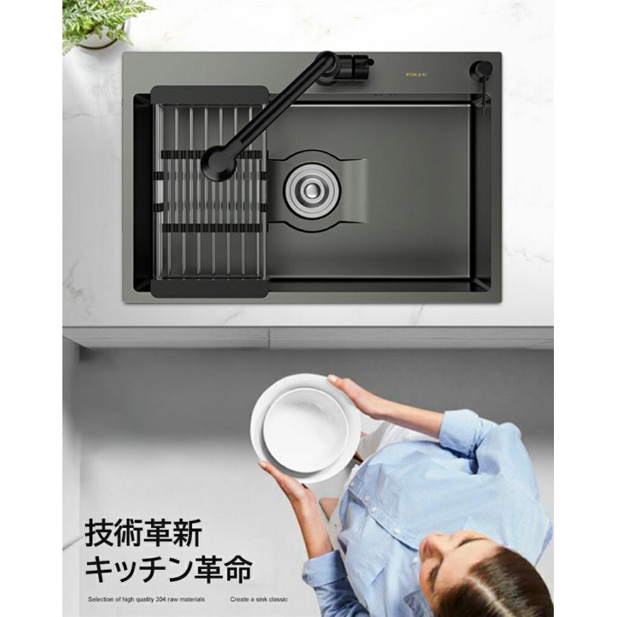 最新ナノ技術搭載 流し台 キッチンシンク 台所用流し台 最新ナノ技術搭載 流し台 キッチンシンク 台所用流し台