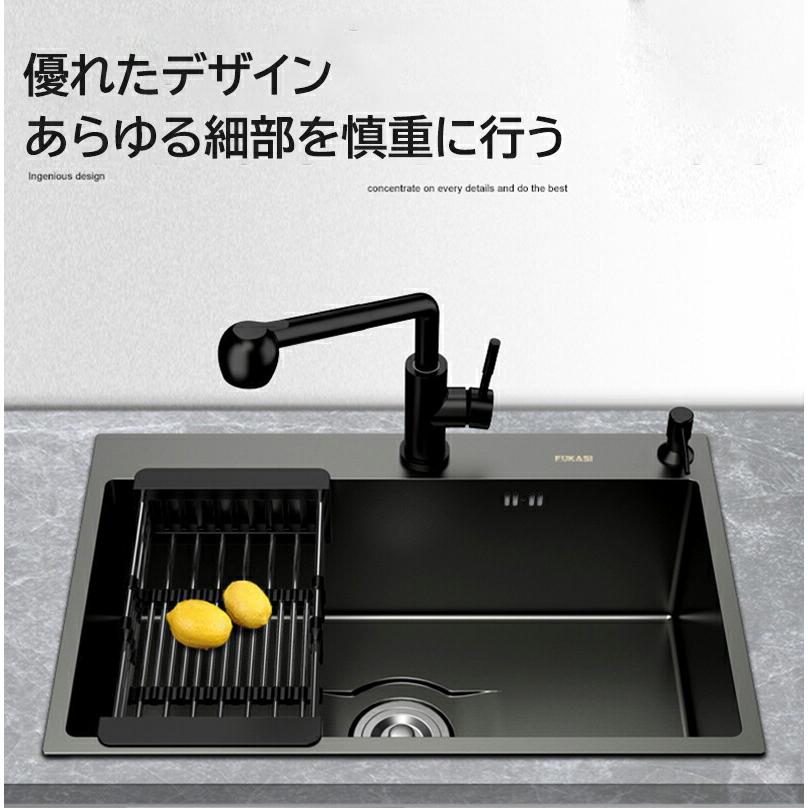 最新ナノ技術搭載 流し台 キッチンシンク 台所用流し台 最新ナノ技術搭載 流し台 キッチンシンク 台所用流し台