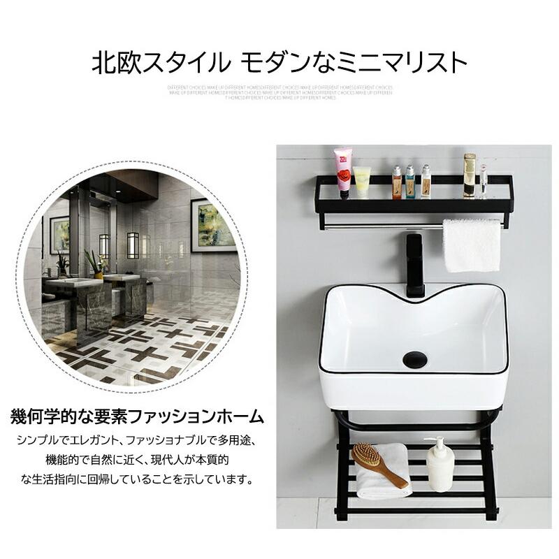 洗面ボウル 洗面器 壁掛け式 陶器 手洗い器 洗面ボール 小型洗面 洗面ボウル 洗面器 壁掛け式 陶器 手洗い器 洗面ボール 小型洗面