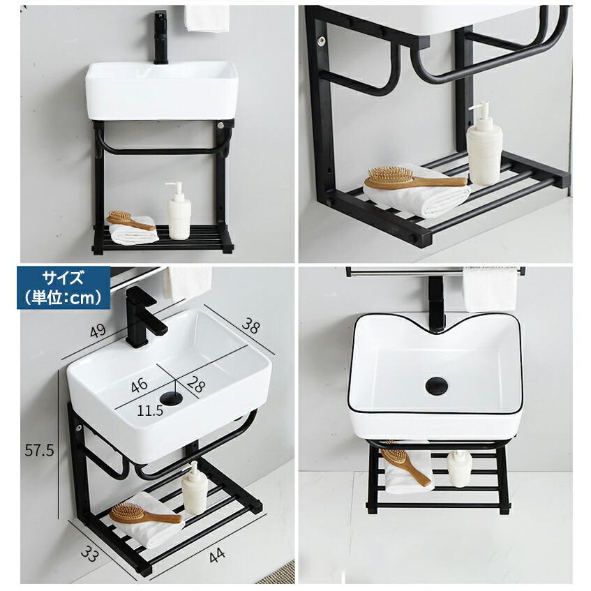 洗面ボウル 洗面器 壁掛け式 陶器 手洗い器 洗面ボール 小型洗面 洗面ボウル 洗面器 壁掛け式 陶器 手洗い器 洗面ボール 小型洗面