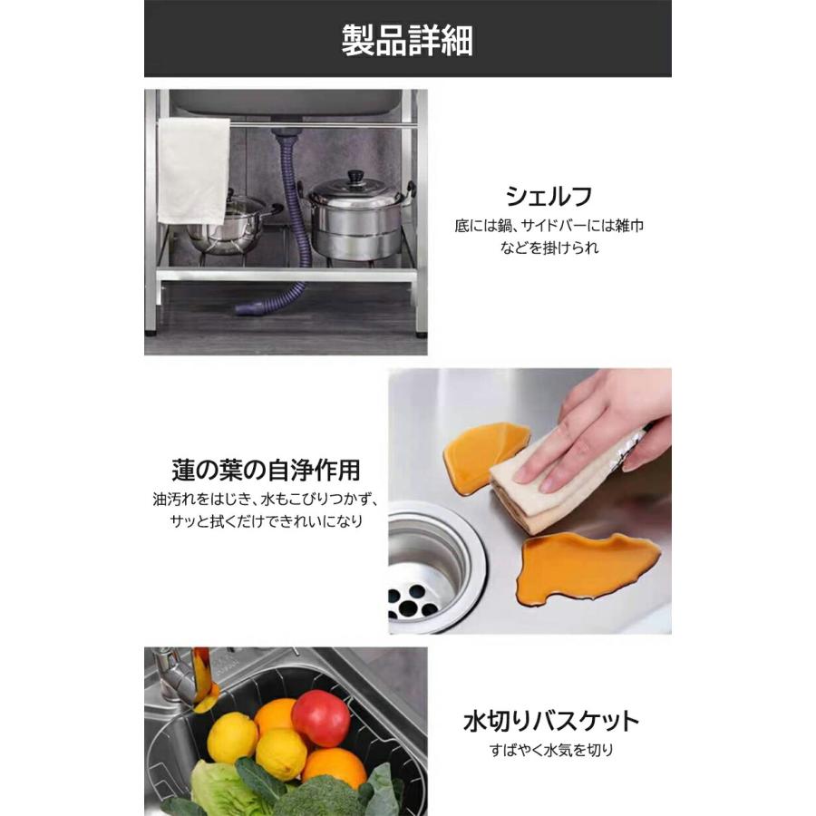 流し台 シンク 屋外 ガーデンシンク ステンレス 水栓付 庭 簡易 流し台 シンク 屋外 ガーデンシンク ステンレス 水栓付 庭 簡易