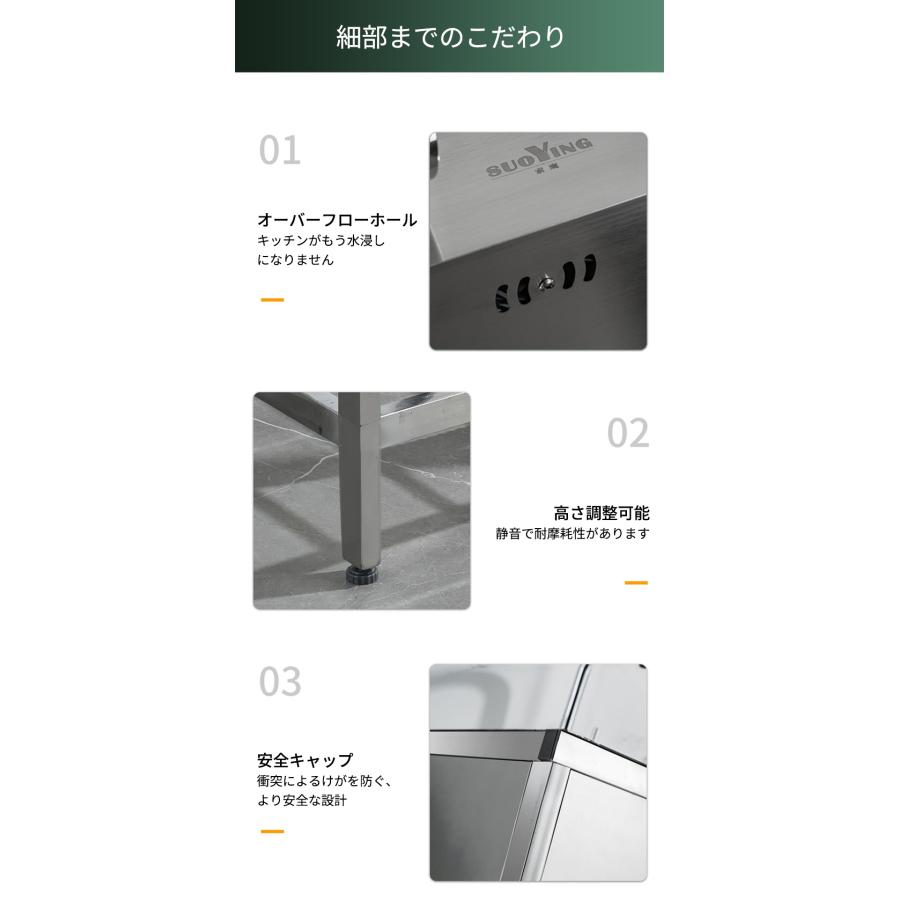 ガーデンシンク 流し台 ステンレス 庭 キッチン 台所 栓 屋外 ガーデンシンク 流し台 ステンレス 庭 キッチン 台所 栓 屋外