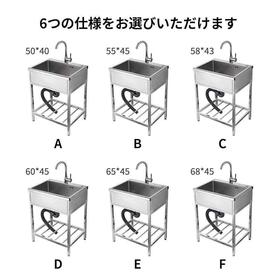 ガーデンシンク 流し台 ステンレス 庭 キッチン 台所 栓 屋外 ガーデンシンク 流し台 ステンレス 庭 キッチン 台所 栓 屋外