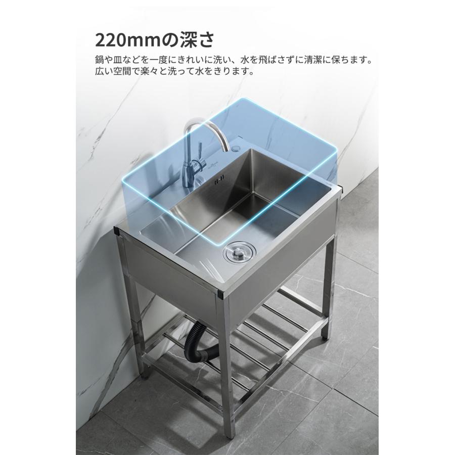 ガーデンシンク 流し台 ステンレス 庭 キッチン 台所 栓 屋外 ガーデンシンク 流し台 ステンレス 庭 キッチン 台所 栓 屋外