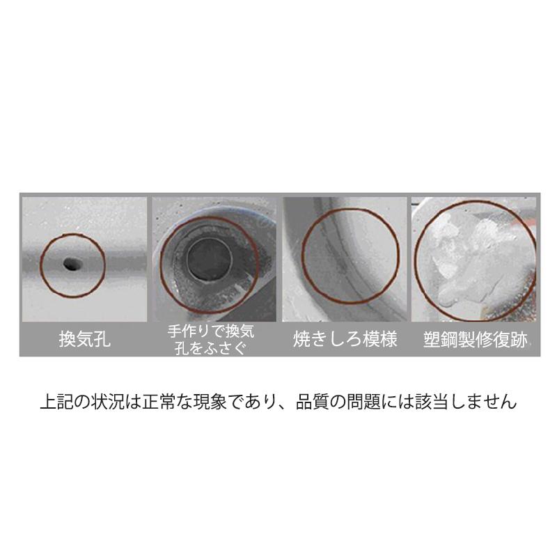 洗面ボール 手洗い鉢 洗面台 洗面器 手洗器 小型洗面所 浴室洗面台用 陶器製　壁付　長方形　セット　排水金具　トイレ 【側面】 浴室　