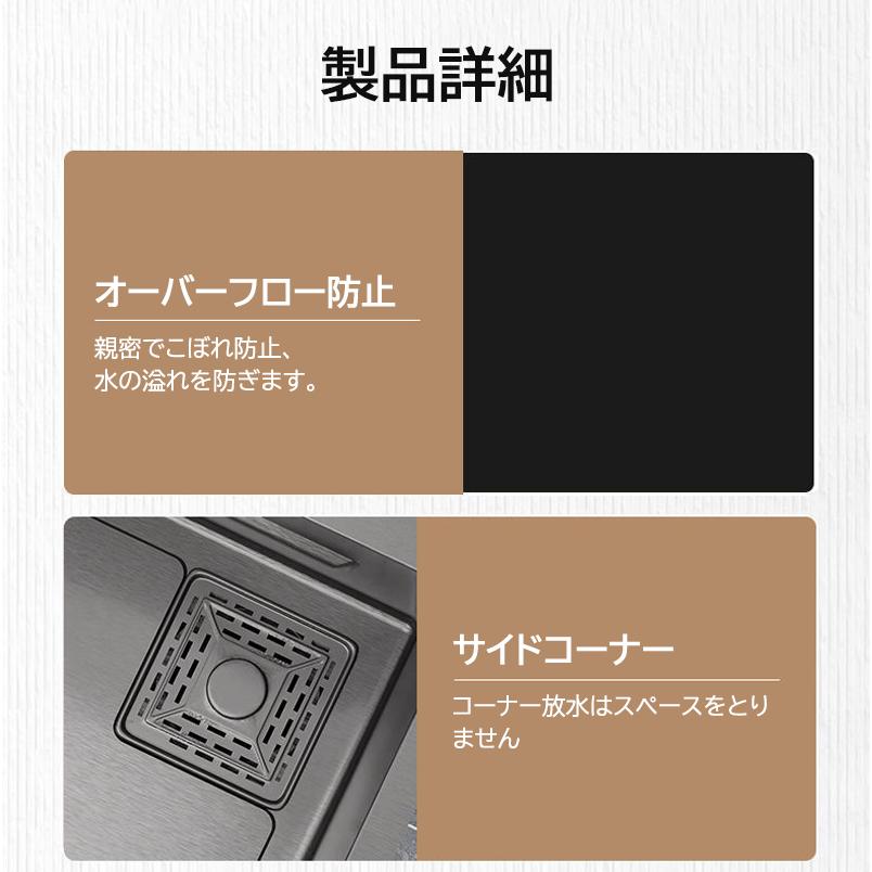 屋外シンク 黒流し台 ガーデンシンク ステンレスキッチンシンク 屋外シンク 黒流し台 ガーデンシンク ステンレスキッチンシンク