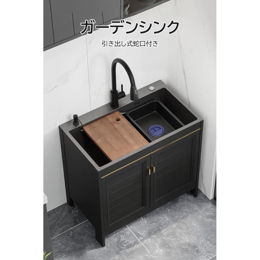屋外シンク 黒流し台 ガーデンシンク ステンレスキッチンシンクキャビネット付き 業務用シングルボウル流し台 システムキッチン シンクキャビネット 屋外シンク 黒流し台 ガーデンシンク ステンレスキッチンシンクキャビネット付き 業務用シングルボウル流し台 システムキッチン シンクキャビネット
