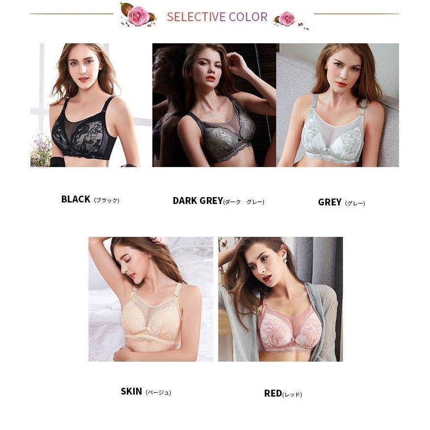 正式的 インナー マタニティ下着 新作マタニティ ブラジャー 妊娠中 産後授乳期まで マタニティ ブラジャー 美妊婦 授乳ブラ 美乳 垂れ防ぎ 授乳しやすい 授乳ブラジャー 授乳用ブラジャー マタニティ授乳兼用 妊娠中 産後授乳期まで 5色 Www Threeriversofs Com