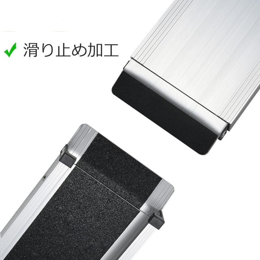 アルミスロープ伸縮（105-183CM） 耐荷300KG バッグ付き 2本セット Amazon.co.jp: 車椅子用スロープ、300kgまでの車椅子用アルミ製