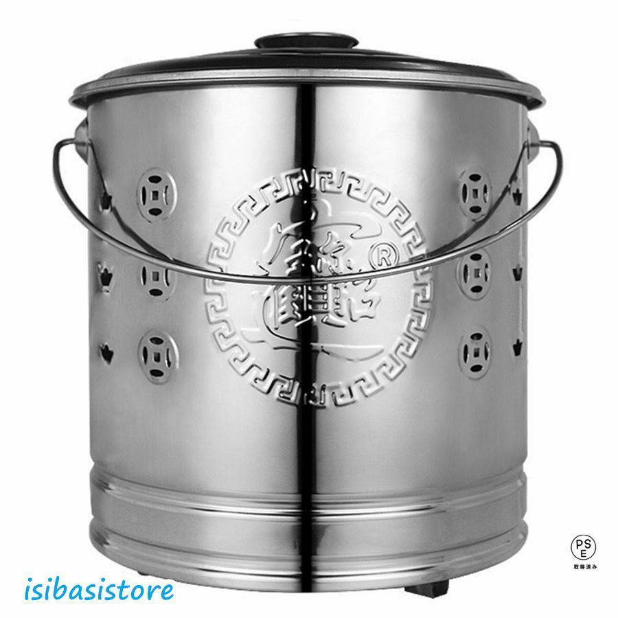 家庭用焼却炉、インナータンク付きのステンレス鋼の燃焼バレル、大型小型高温無臭囲炉裏再利用可能S＆L焼却炉ケージの火ピットヤードの残骸の燃焼焼却炉、庭 家庭用焼却炉、インナータンク付きのステンレス鋼の燃焼バレル、大型