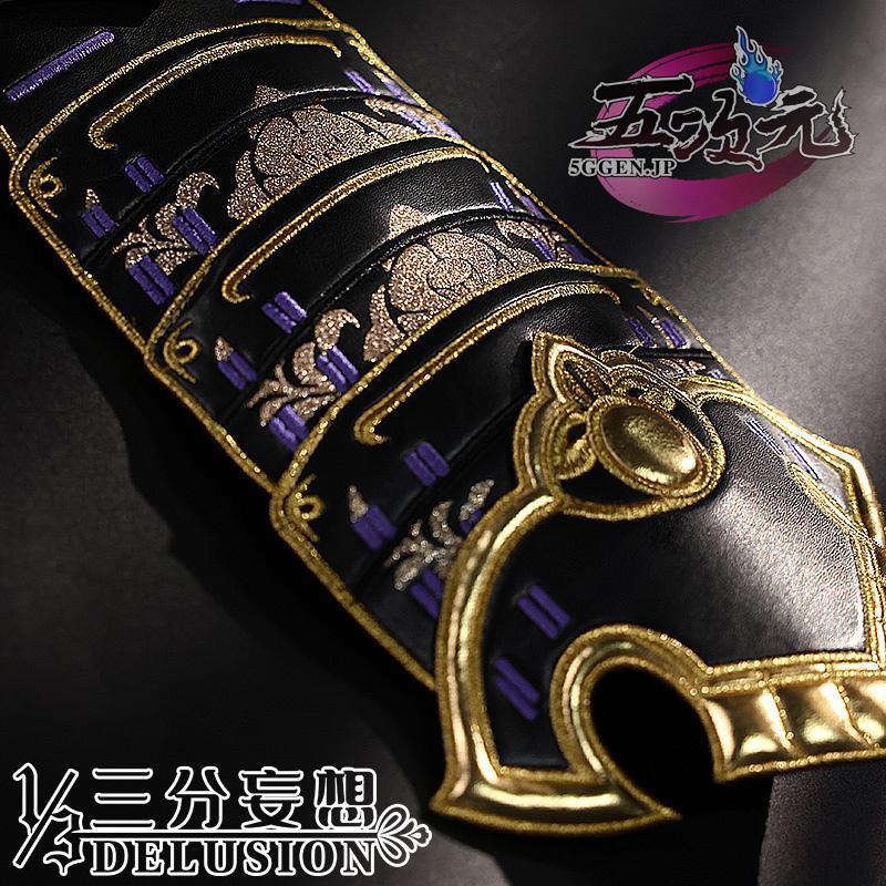 三分妄想 神里綾人 Mサイズ コスプレフルセット(ウィッグ、靴、武器付き) 三分妄想 原神 コスプレ 神里綾人 衣装 ※ ウイッグ 靴 武器 追加可