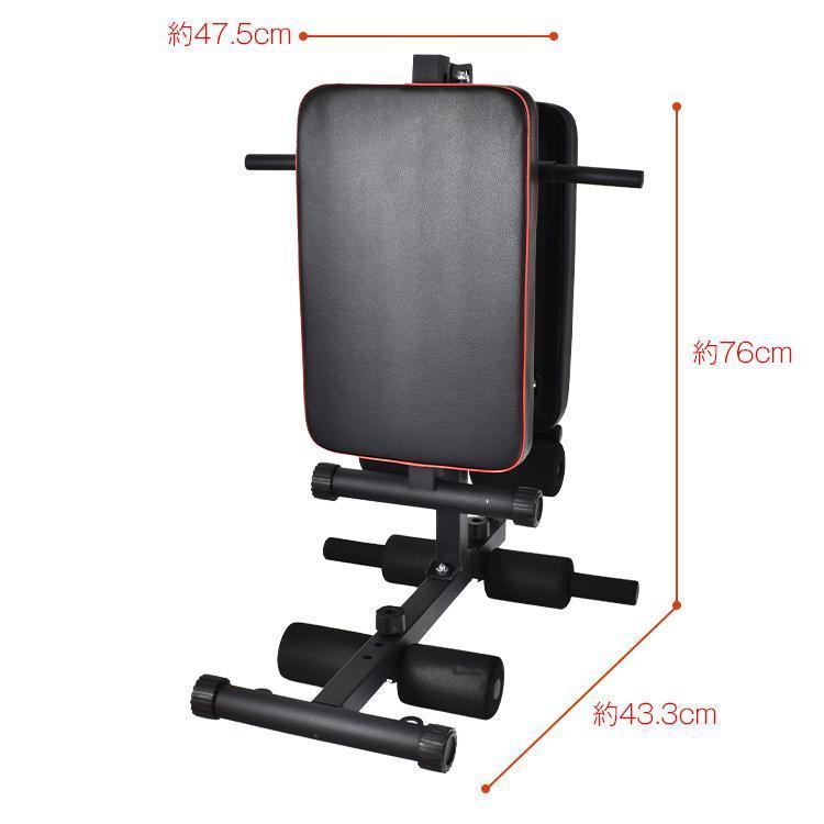 筋トレ 腹筋マシーン 腹筋マシン 背筋 自宅 エクササイズ 筋トレ 腹筋マシーン 腹筋マシン 背筋 自宅 エクササイズ