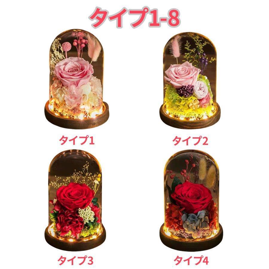 今ならほぼ即納 バラ プレゼント バレンタイ 枯れない花 造花 バラ 造花 インテリア飾り フラワー ギフト お祝い クリスマス パーティー 結婚式 ローズ 母の日 Ledライト 花束 薔薇 プレゼント バレンタイ 枯れない花 造花 アートフラワー Oyostate Gov Ng