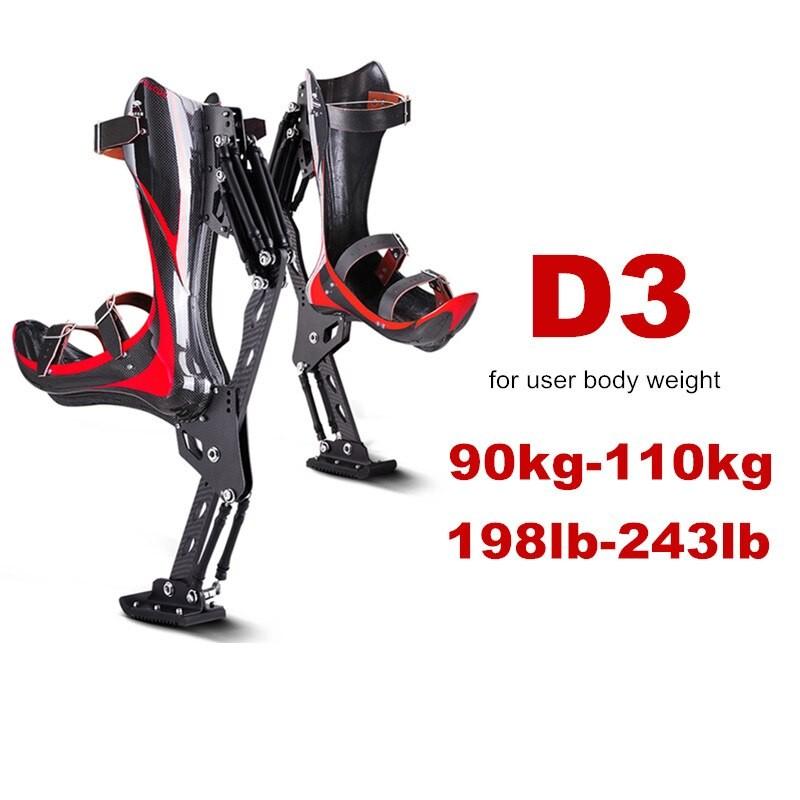 跳躍ブーツバウンス靴カンガルー子供ティーンエイジャー大人屋外スポーツのフィットネスシューズ女性失う重量靴 D3