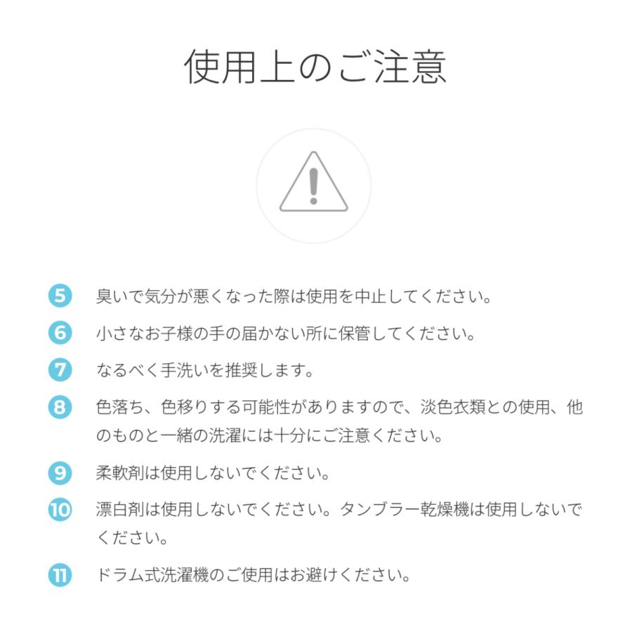 クールコアマスク　1〜2営業日に発送予定【3枚セット】スポーツマスク トレッキング 体操 ダンス 山登り 冷感 冷却 気化熱 濡らして使う |  | 15