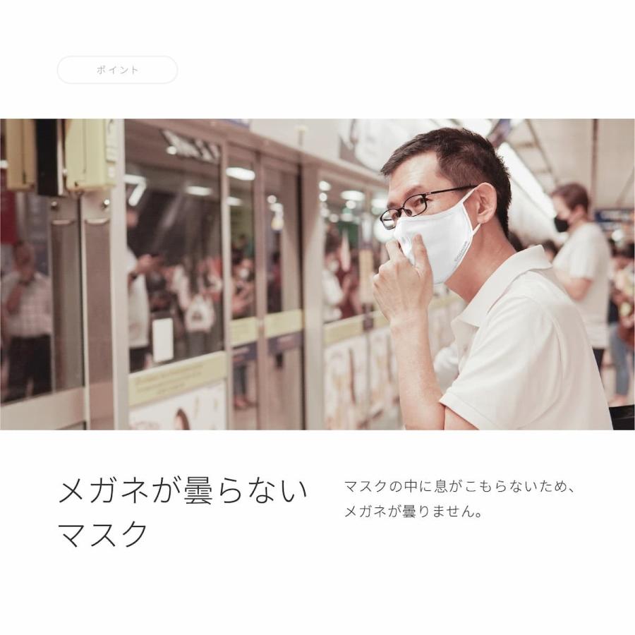 クールコアマスク　1〜2営業日に発送予定【3枚セット】スポーツマスク トレッキング 体操 ダンス 山登り 冷感 冷却 気化熱 濡らして使う |  | 08