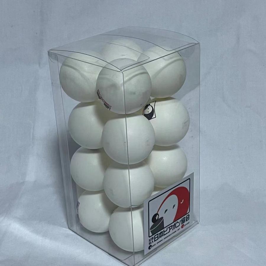 ビアポン　〜公式球〜　専用ボール16個 | 