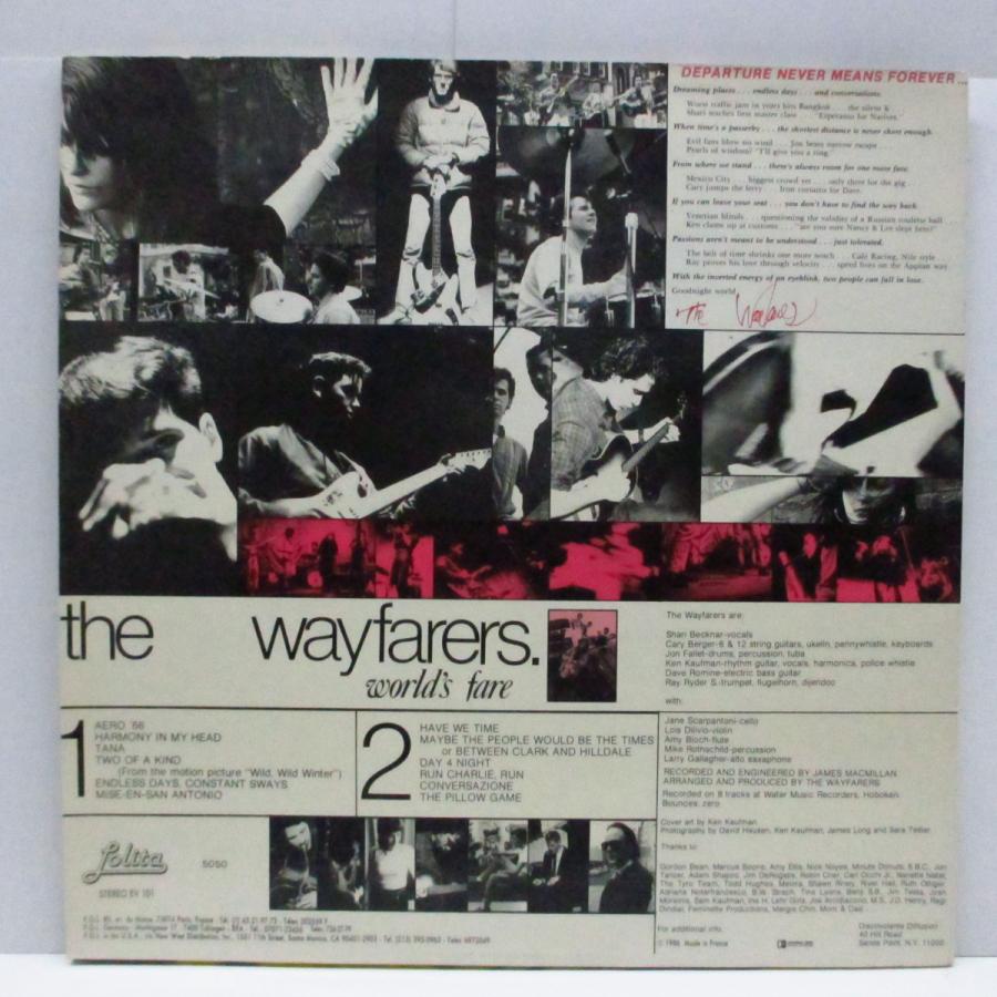 WAYFARERS, THE-World's Fare (France Orig.LP+Inner)｜tbr002｜02