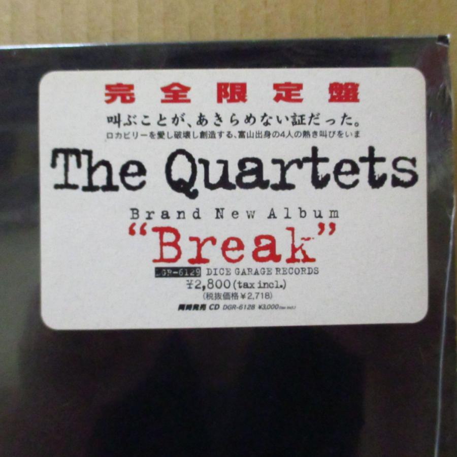 QUARTETS, THE-Break (Japan Orig.LP/Stickered CVR/廃盤 New)｜tbr002｜03