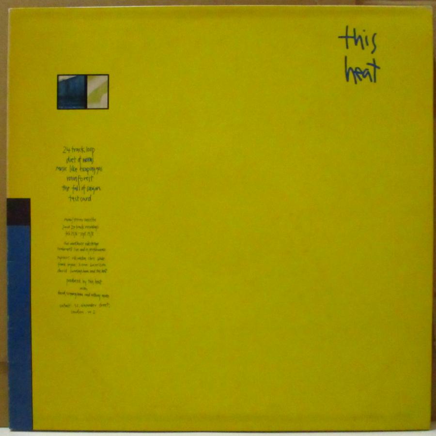 THIS HEAT(ディス・ヒート)-S.T. < 1st Album > (UK 初回「Piano」社オリジナル LP｜tbr002｜02