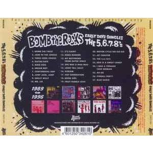 5.6.7.8'S-BOMB THE ROCKS / Early Days Singles 1989-1996 (Japan