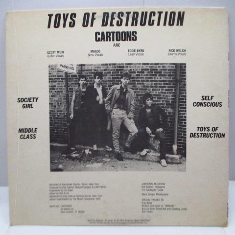 CARTOONS-Toys Of Destruction (US Orig.12")｜tbr002｜02