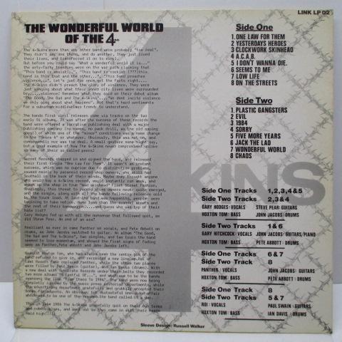 4 SKINS， THE-The Wonderful World Of The 4 Skins (UK オリジナル LP ...