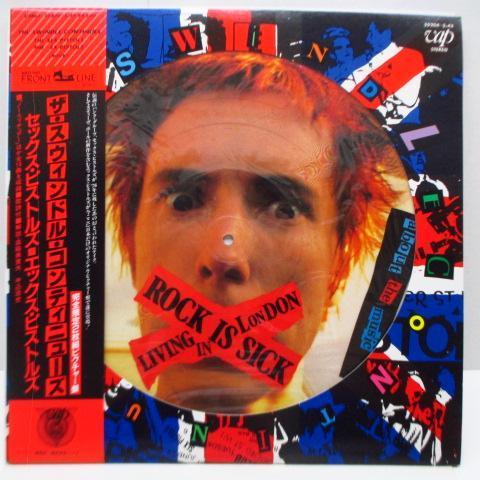 ピストルズ DVD 2枚 SEX PISTOLS / EX (セックス・ピストルズ エックス・ピストルズ