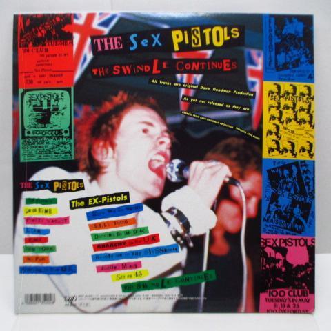 SEX PISTOLS / EX (セックス・ピストルズ エックス・ピストルズ) -The