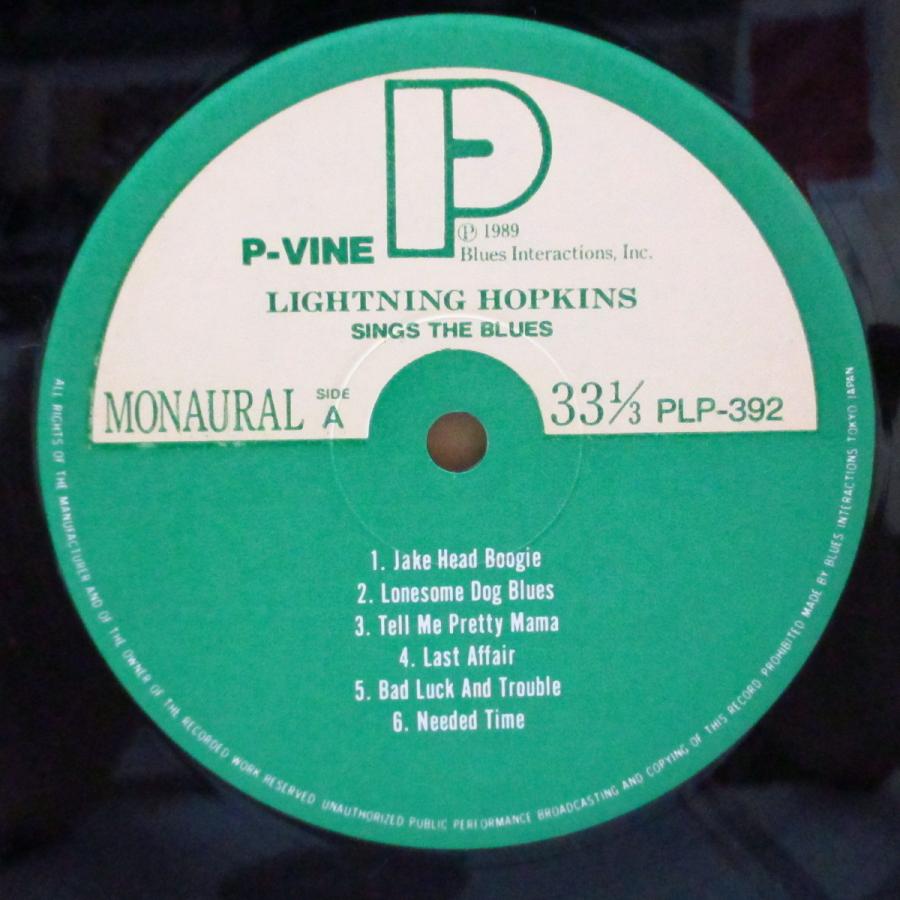 LIGHTNIN' HOPKINSSings The Blues (Japan '89 Reissue Mono LP