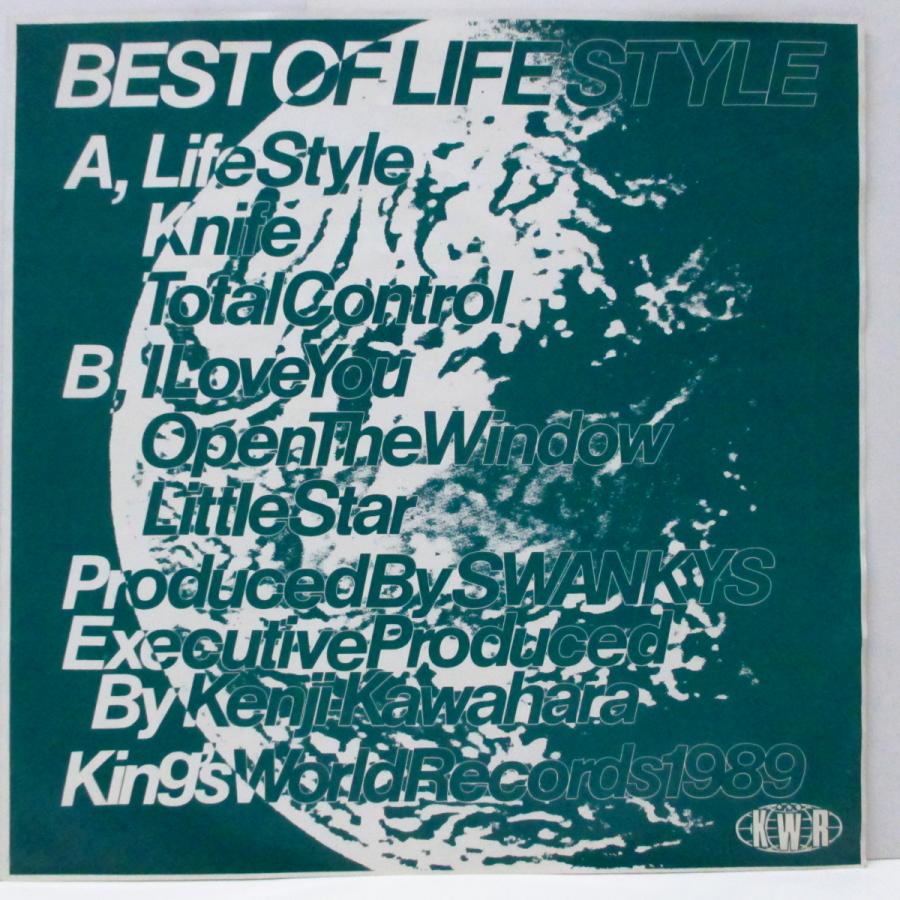 スワンキーズ COMPILATION BEST OF LIFESTYLE THE SWANKYS BEST OF